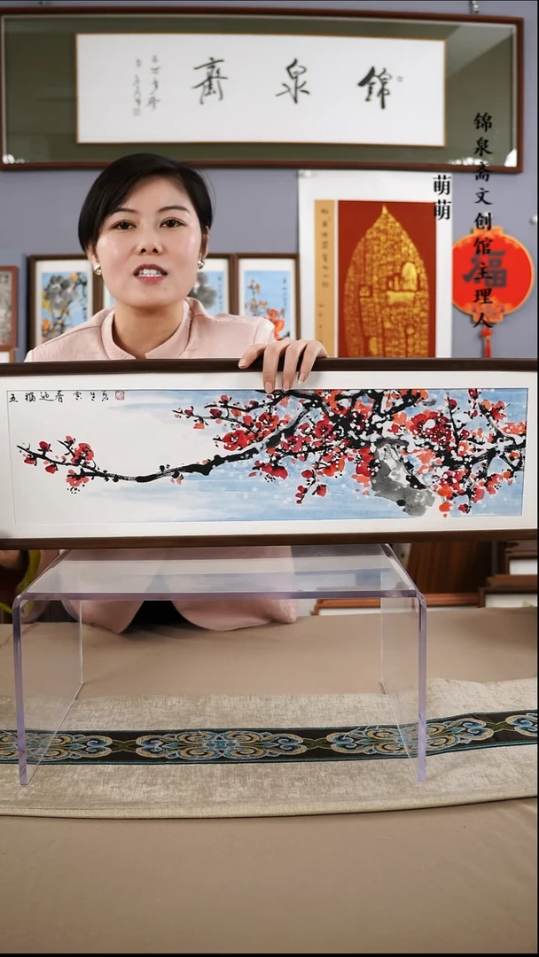 【闪购商品】国画22*72张宝生国画带框手绘作品略有不同