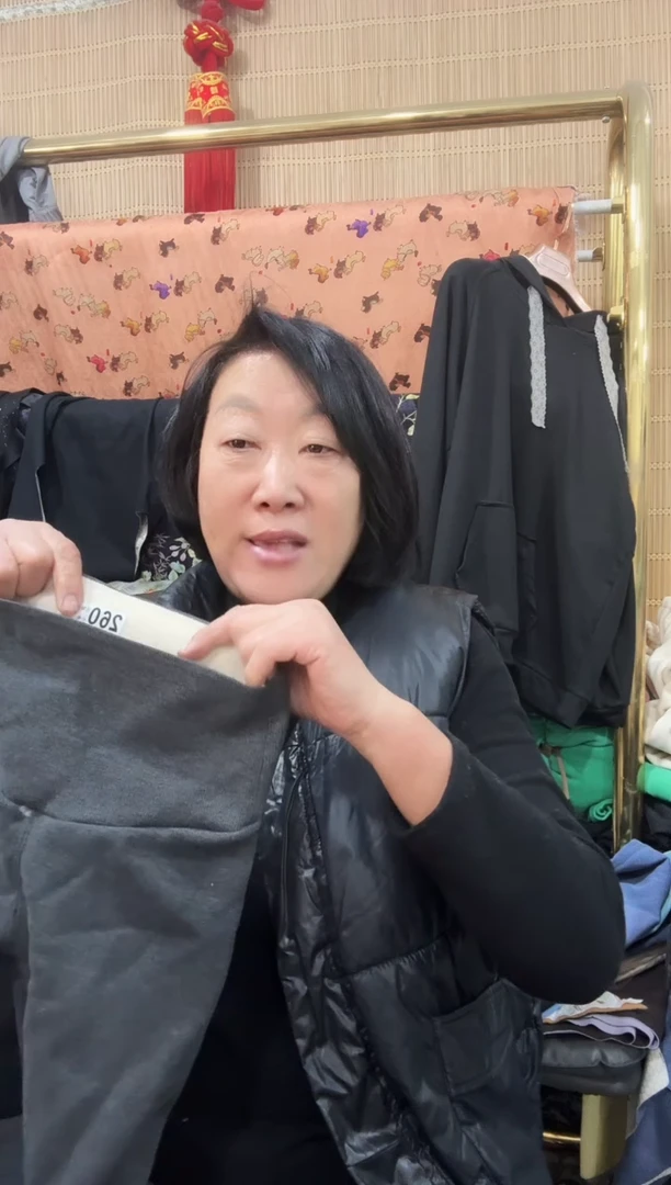 含羊毛薄款 S码 保暖塑型贴体裤成品 2条腰有色差