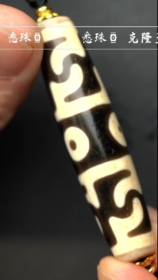 【闪购商品】-至纯系列- 超顶 手工仿纯台珠 莲师三