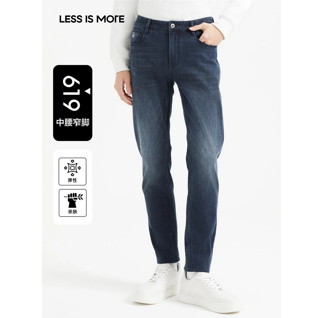 【商场同款】气]秋季亲肤舒适牛仔裤休闲中腰牛仔长裤男士男款