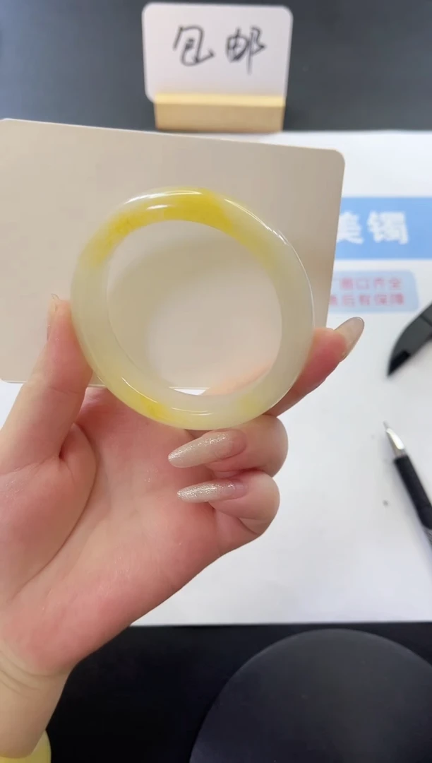 未镶嵌手镯石英质玉多样性发货C 63