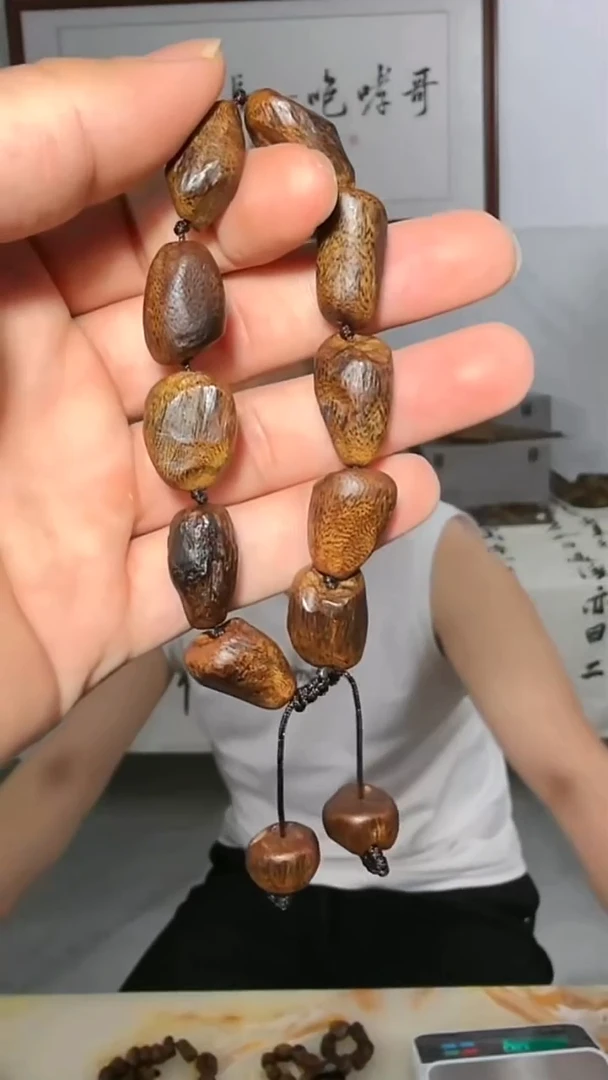 沉香手串119号沉水瘤疤20g多样性发一