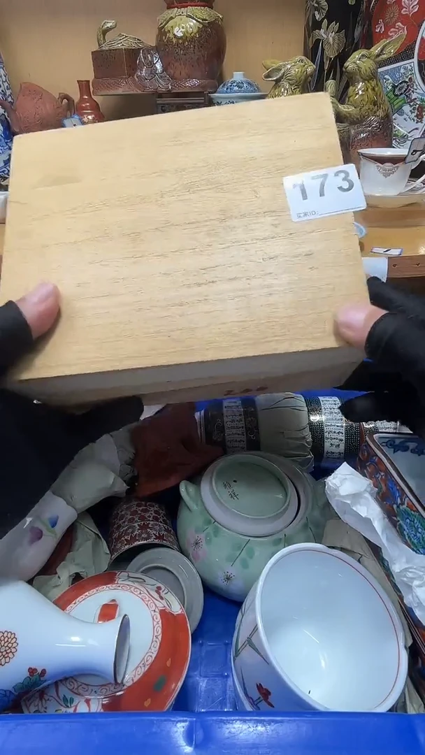@****n中古货品默认微瑕