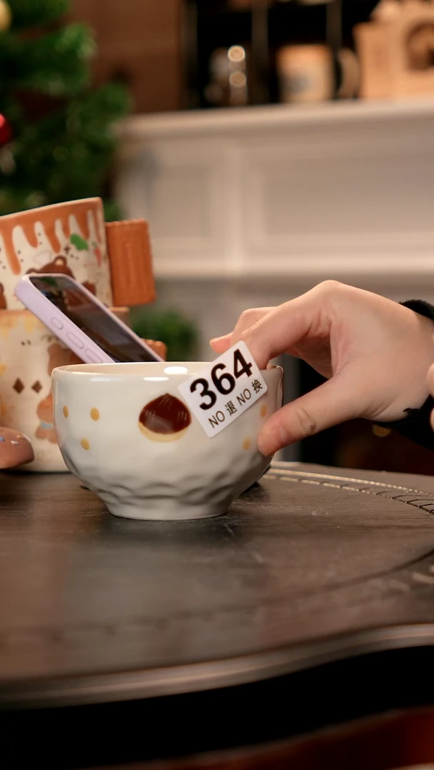 可爱川谷原创陶瓷1.3直播微瑕随机364