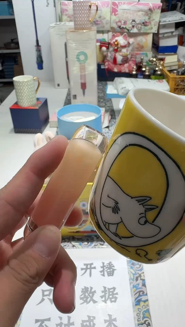 瓷片名品折扣名品折扣名品折扣@@1