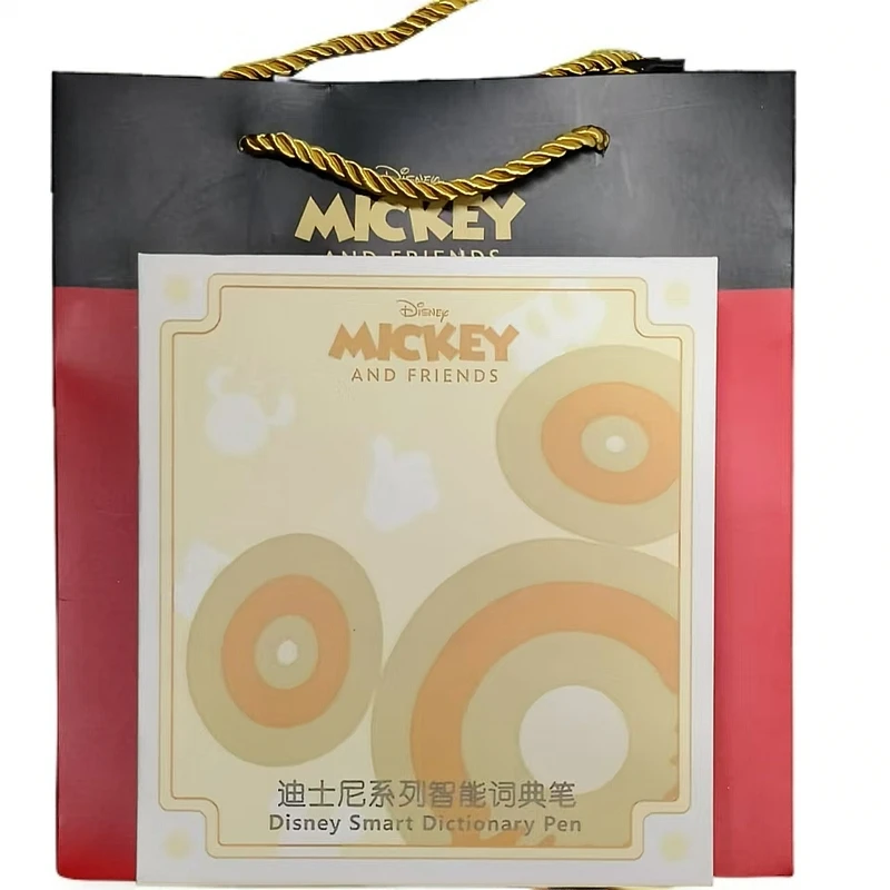 95新  迪斯尼词典笔（不挑颜色）