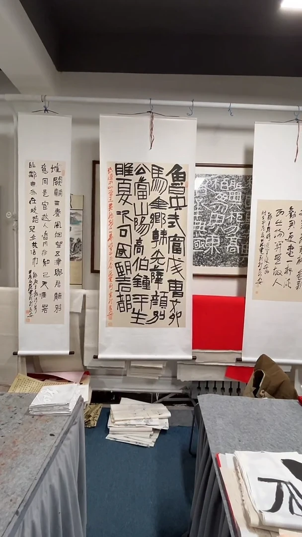 书法杭****工四尺整张 书法 装裱