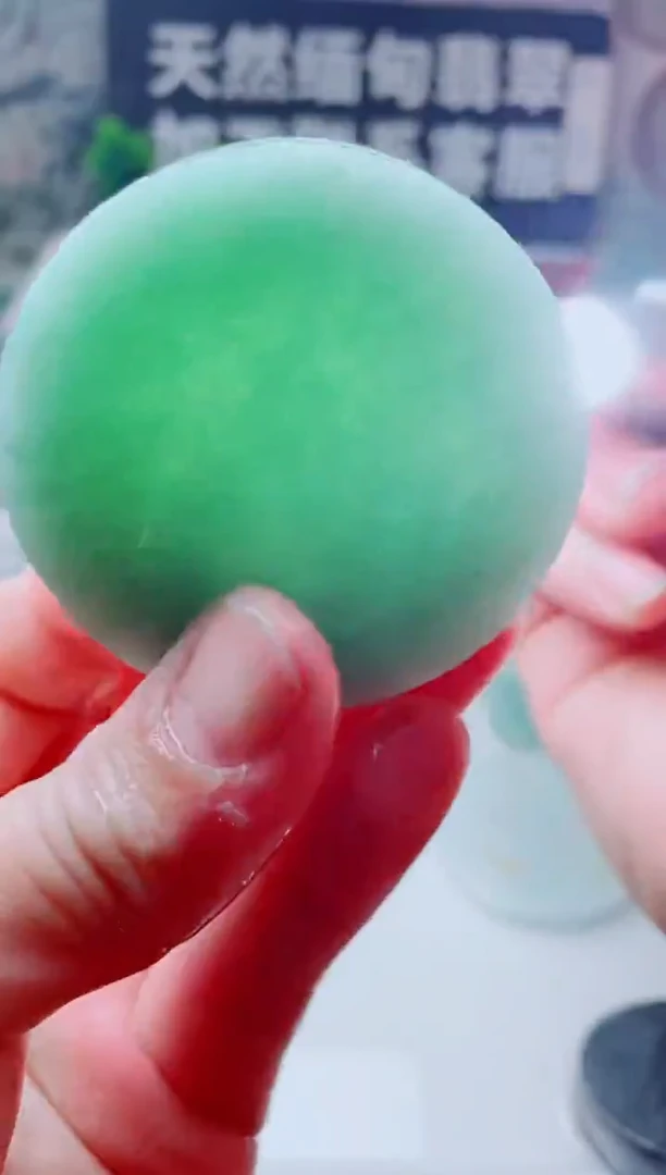 颈饰未镶嵌翡翠2689