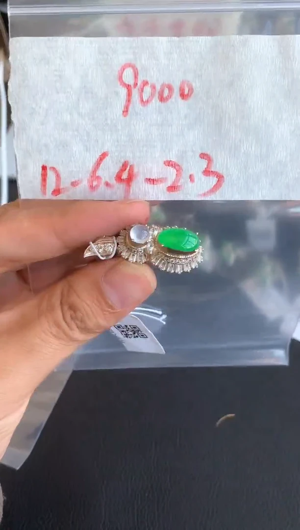 未镶嵌定制翡翠缅甸A货翡翠，拍一发一