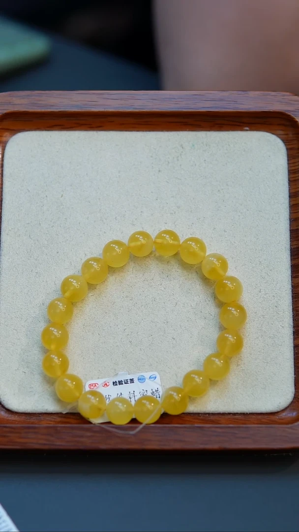 手链琥珀未镶嵌X25#