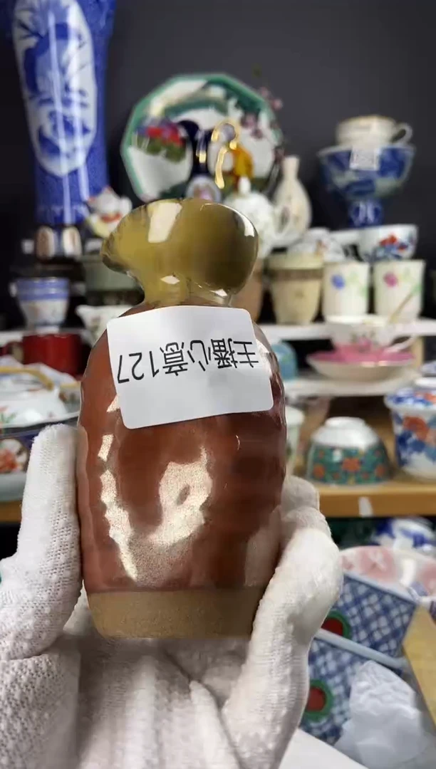 点关注亮灯牌，满18包邮，感谢支持