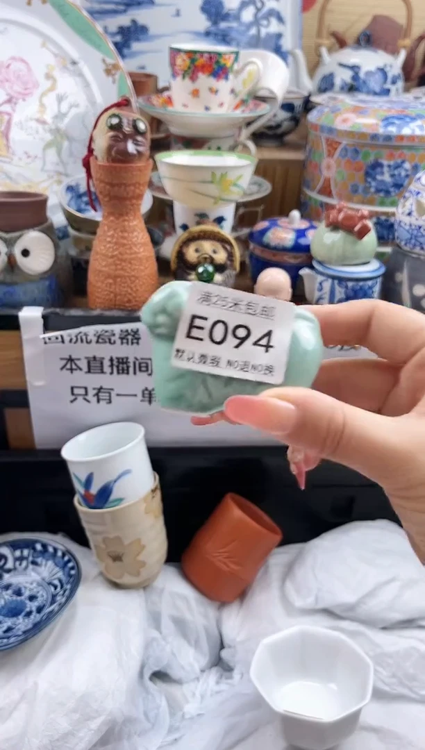 刘*==============e094