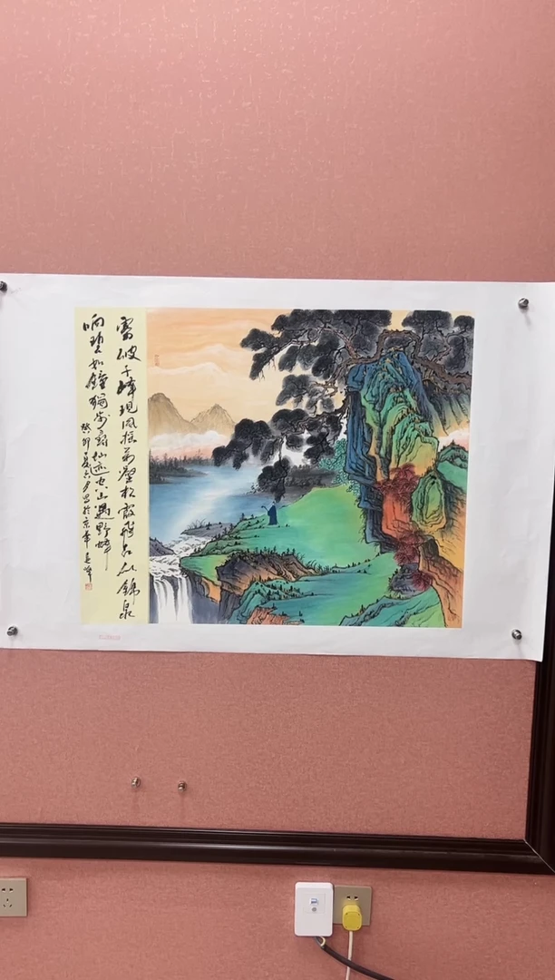 国画莫远峰-国画作品-8