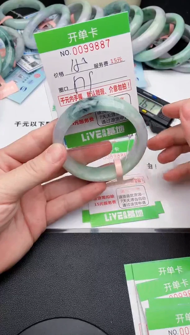 87即见即所得拍啥发啥