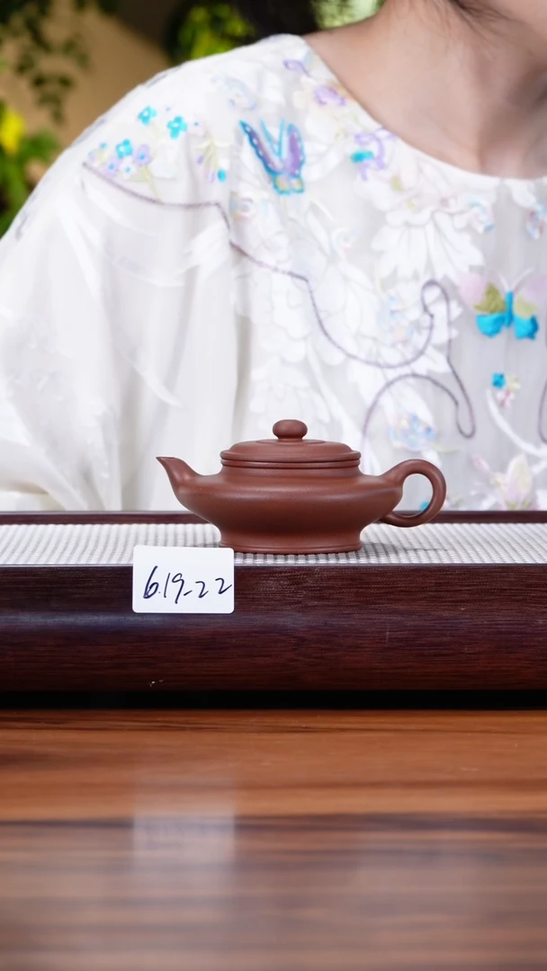 紫砂茶具6.19-22老紫泥 虚扁130