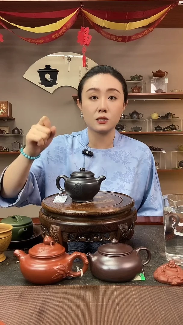 茶壶紫砂北斗七星大亨掇只 石黄 蒋静明