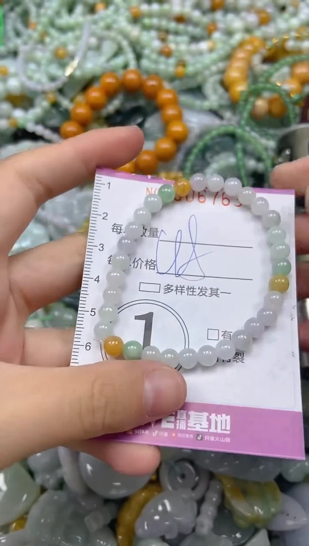 颈饰未镶嵌翡翠闪购0006763