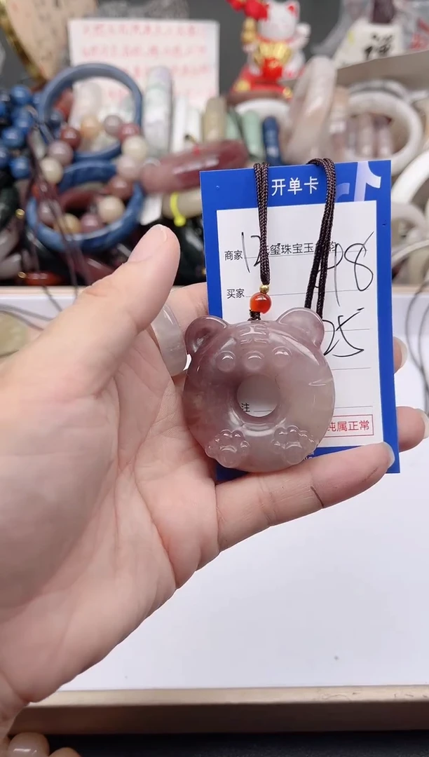 未镶嵌手镯石英质玉698