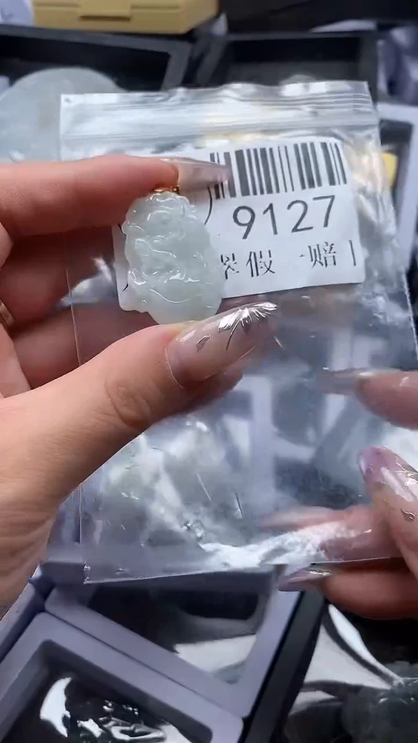 吊坠(不含链)未镶嵌翡翠9127