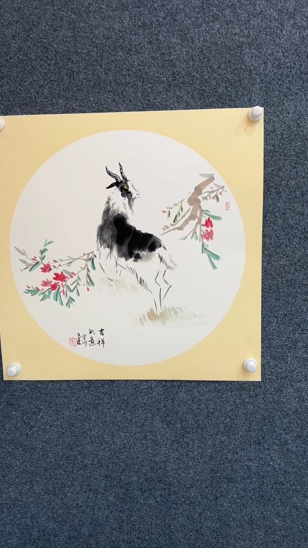 国画10.30--斗方福利（不带国检）-16