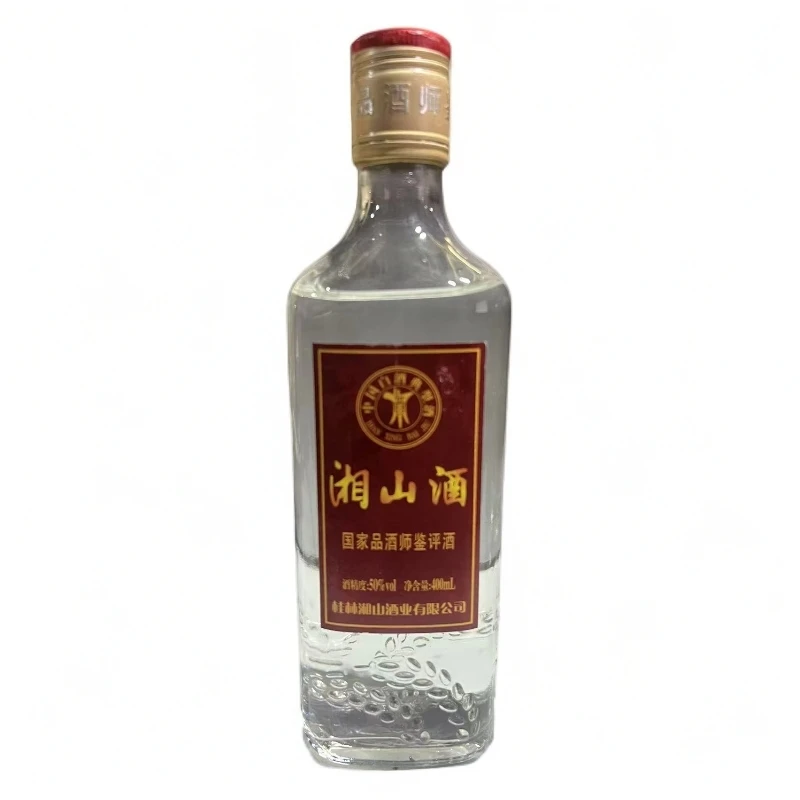 湘山鉴评酒（2010年裸瓶无盒）米香型50度400ml