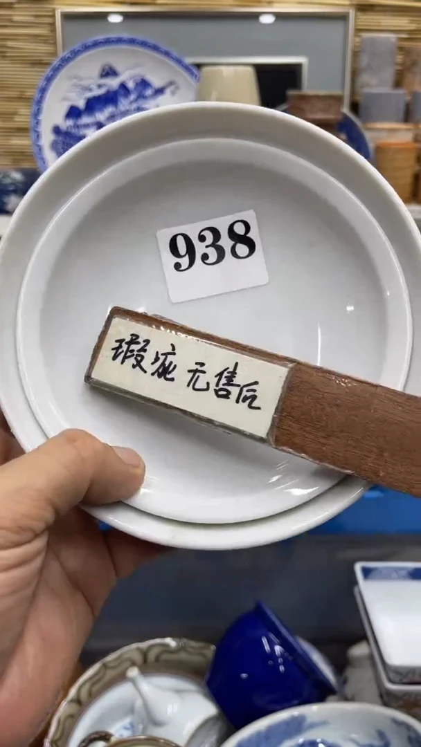 938福利发发发发发发发发