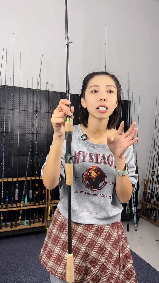 2.4m碳素OB三节2.4米枪柄（瑕疵尾货竿，没有售后，介意勿拍）