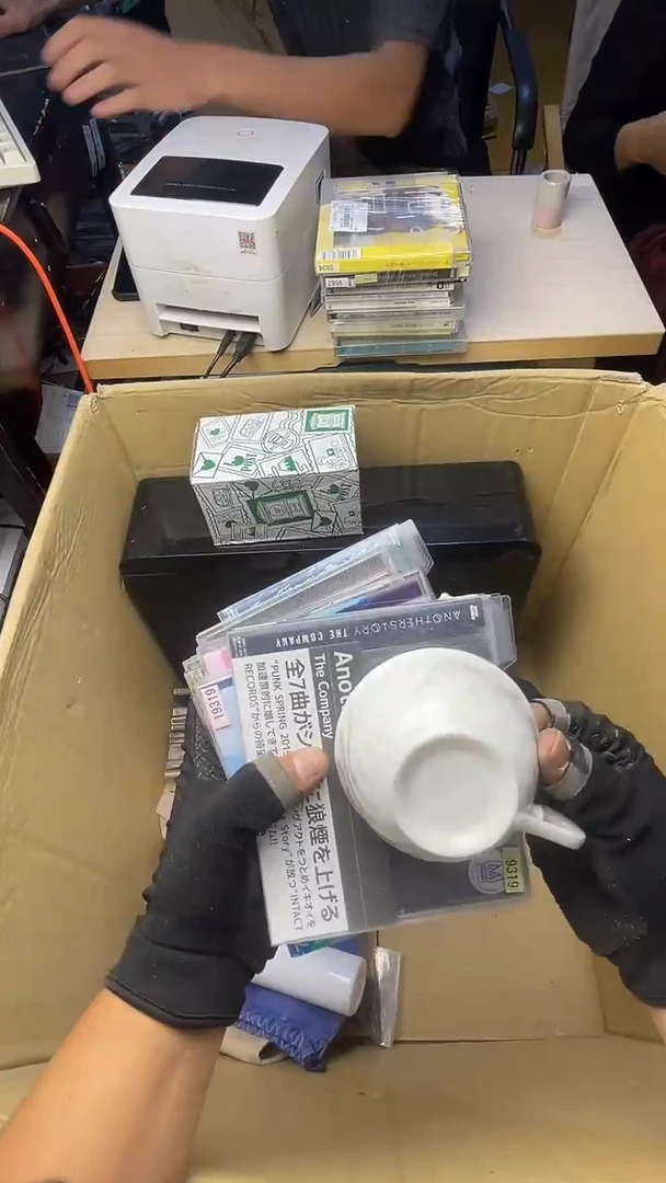 神*月二手商品不退不换