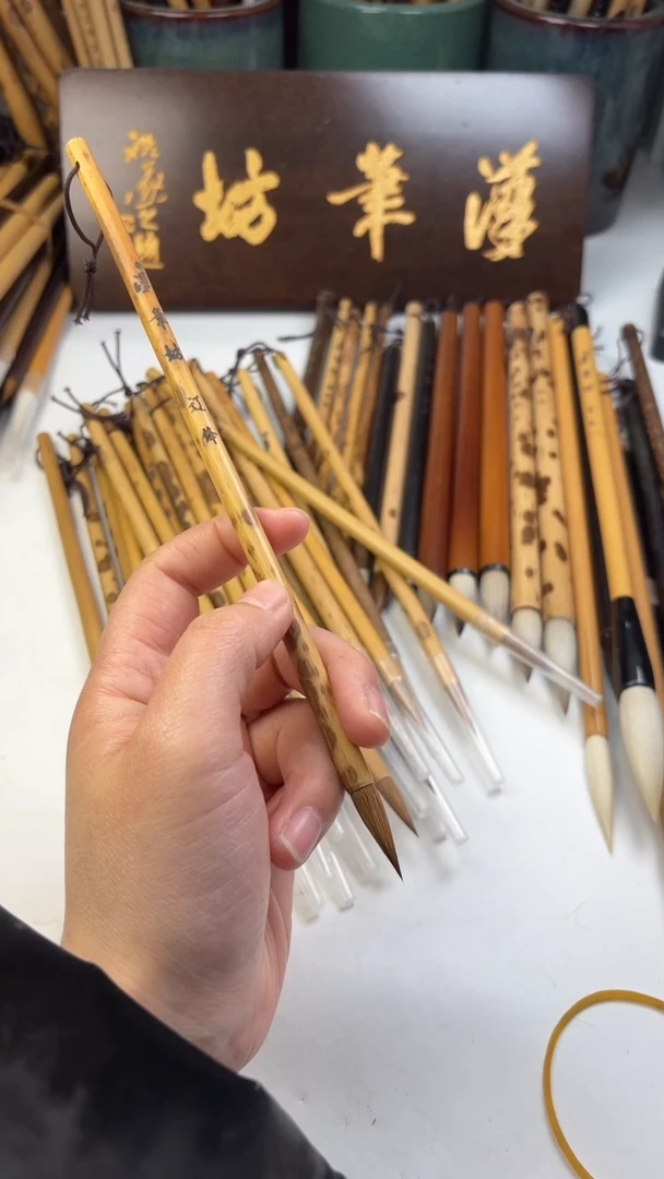 汉笔坊   辽锋狼毫