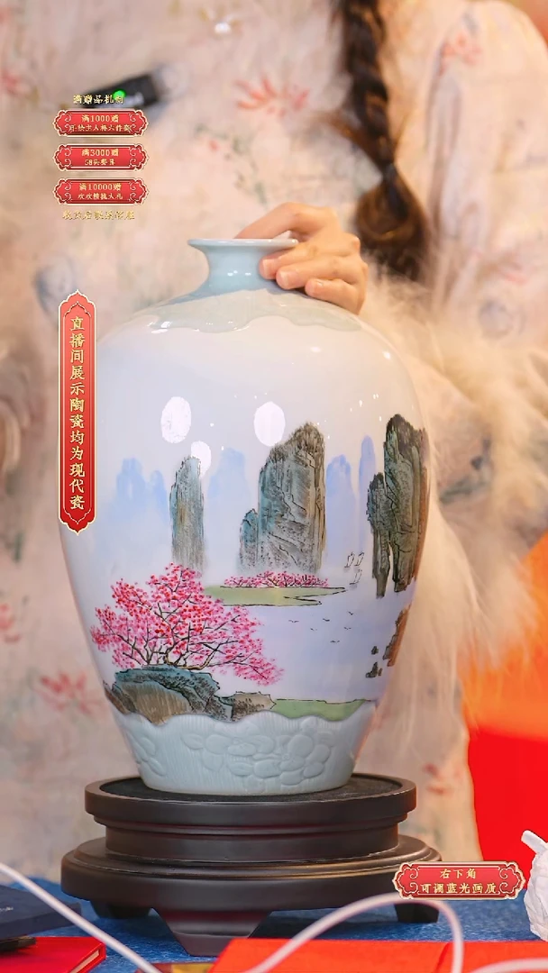 瓷片王采流水**99
