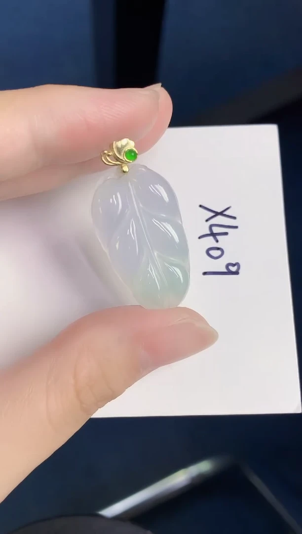 颈饰未镶嵌翡翠天然翡翠缅甸A货
