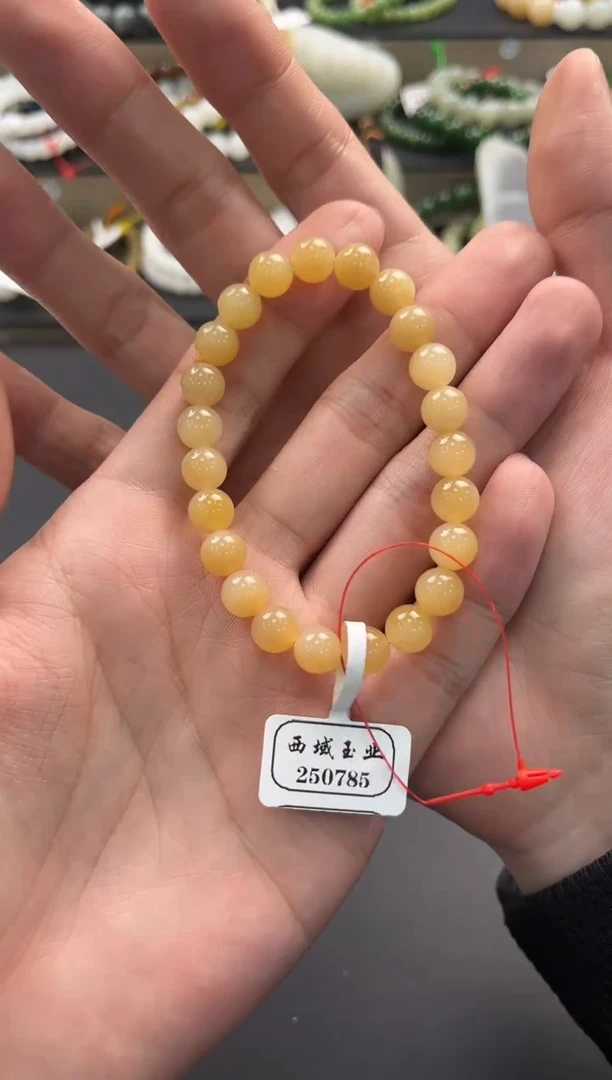 未镶嵌手串和田玉且末金山纯糖手串卡8微色差