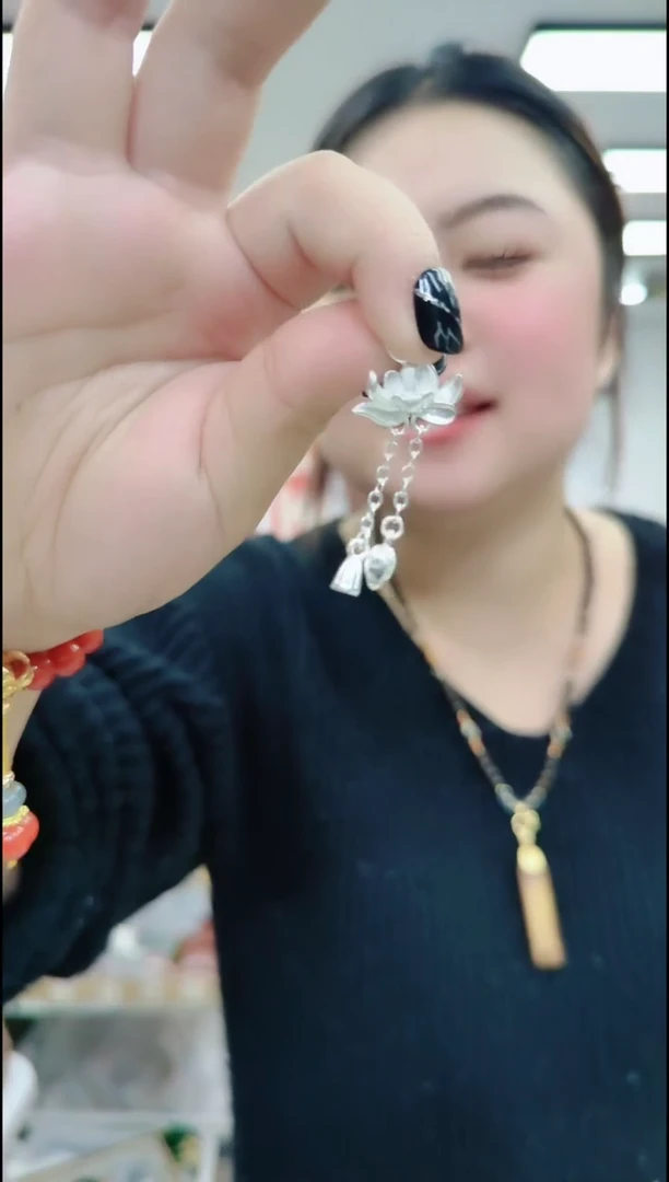 【闪购商品】玛瑙/玉髓颈饰银S925镶嵌2609两世欢吊坠