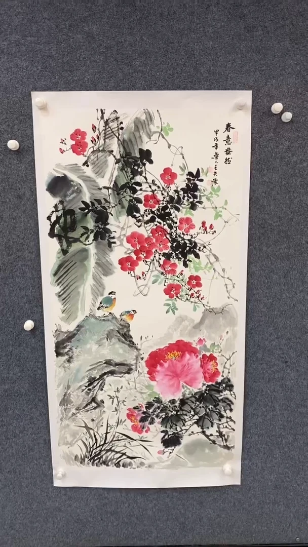 【闪购商品】国画1.20-王夫怀-四尺花鸟-075