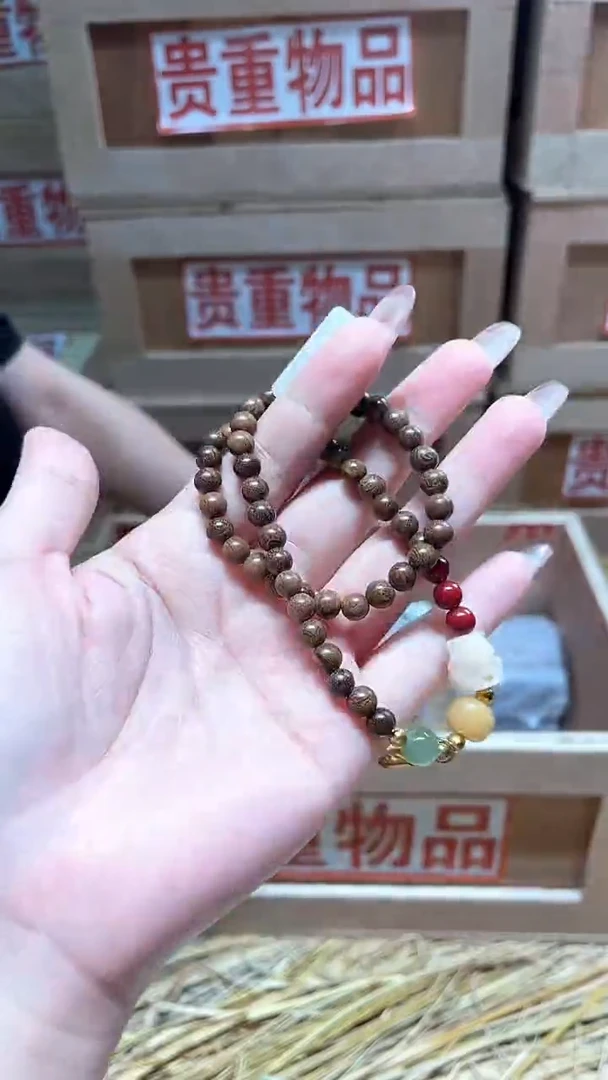 仓库撤柜闪购链接（多样性发其一）￥