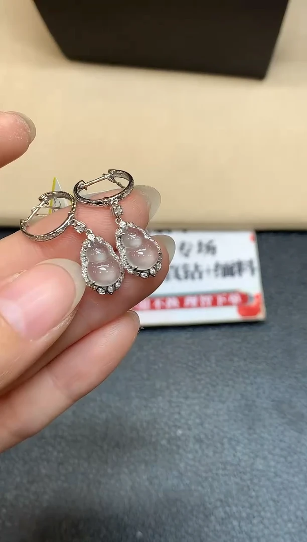 18K金镶嵌翡翠耳饰【无鉴赏期】葫芦【无服务费