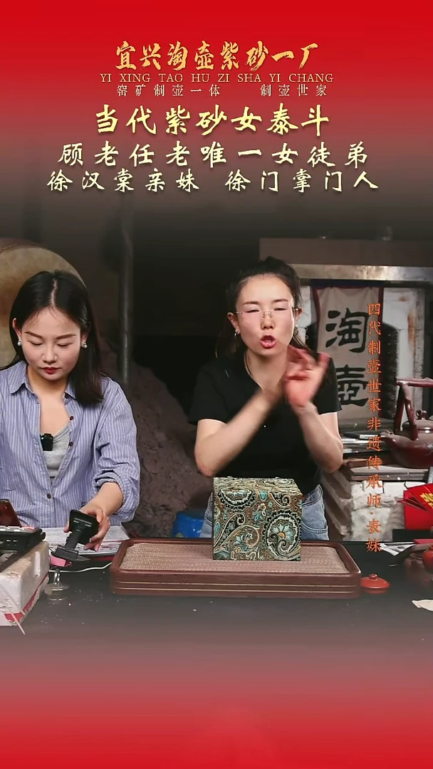 茶壶紫砂高端精品紫砂壶