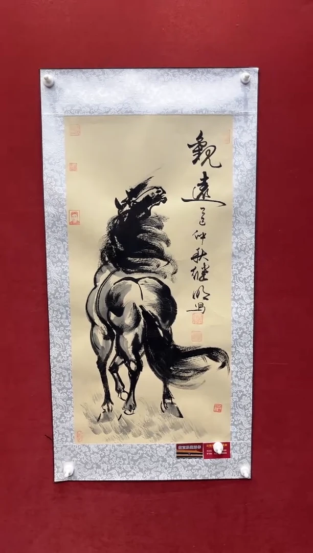 国画老师创作作品  9