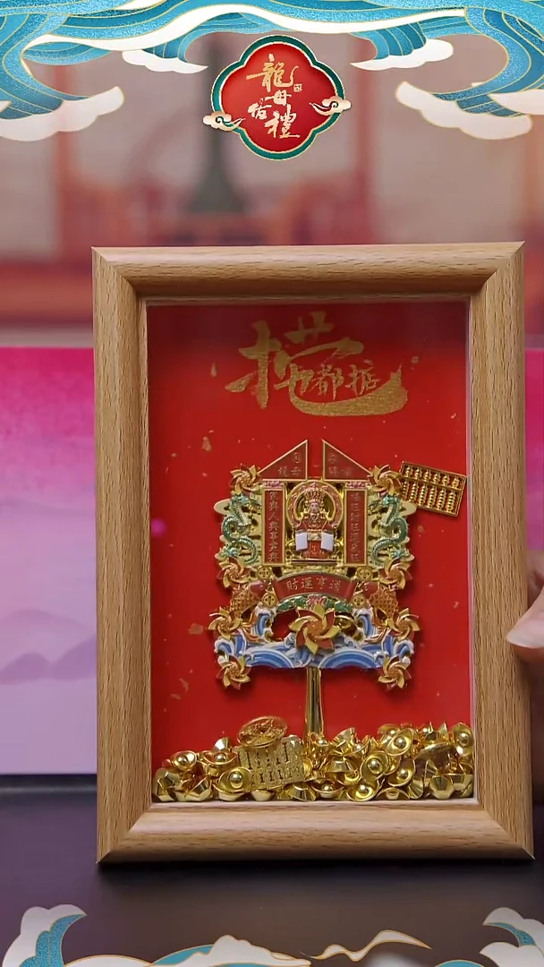 木单面款书法相框