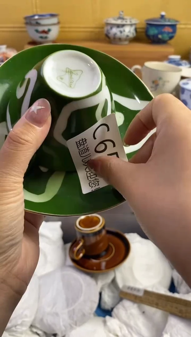手工艺品琉璃z*l659请谨慎参拍.不退不换.