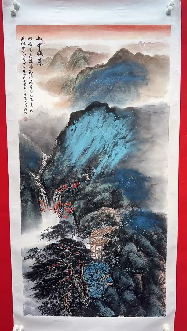 国画画家陆远华纯手绘原作