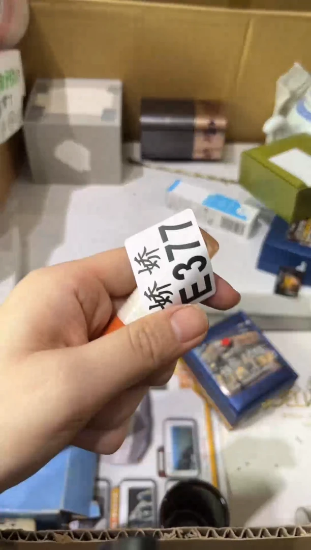 瓷片辰****n377辰vivian