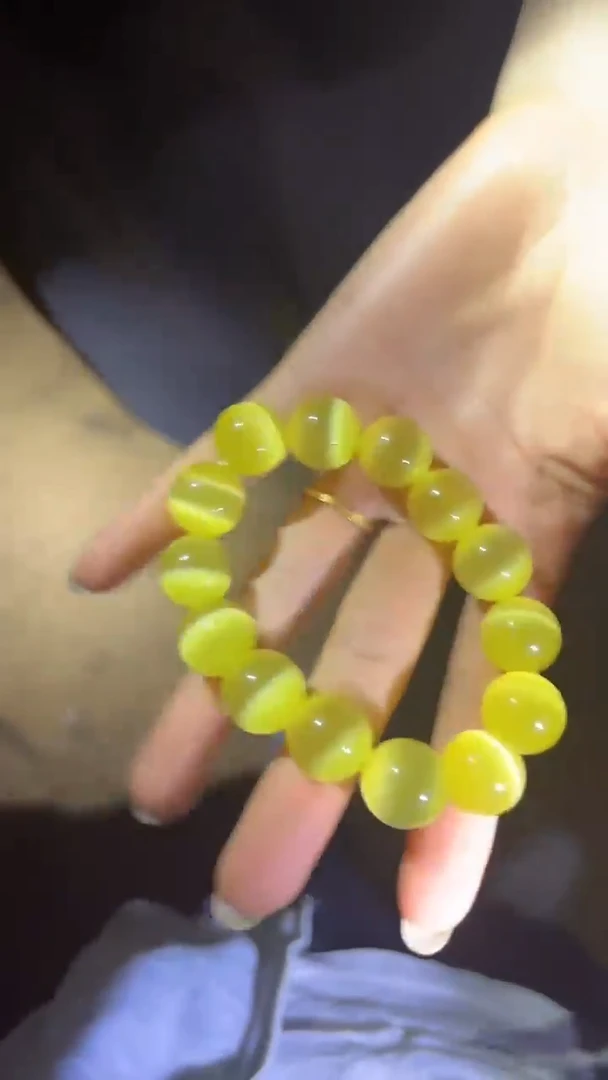 【闪购商品】【闪购商品】黄色毛眼手串
