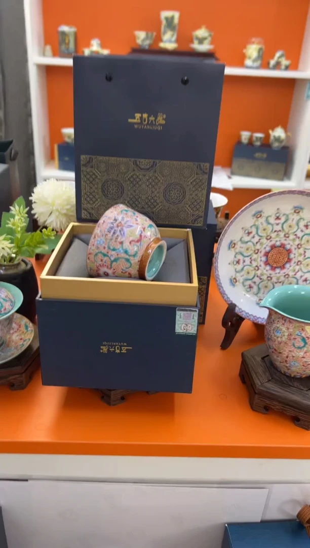 瓷片小乔闪电购链接