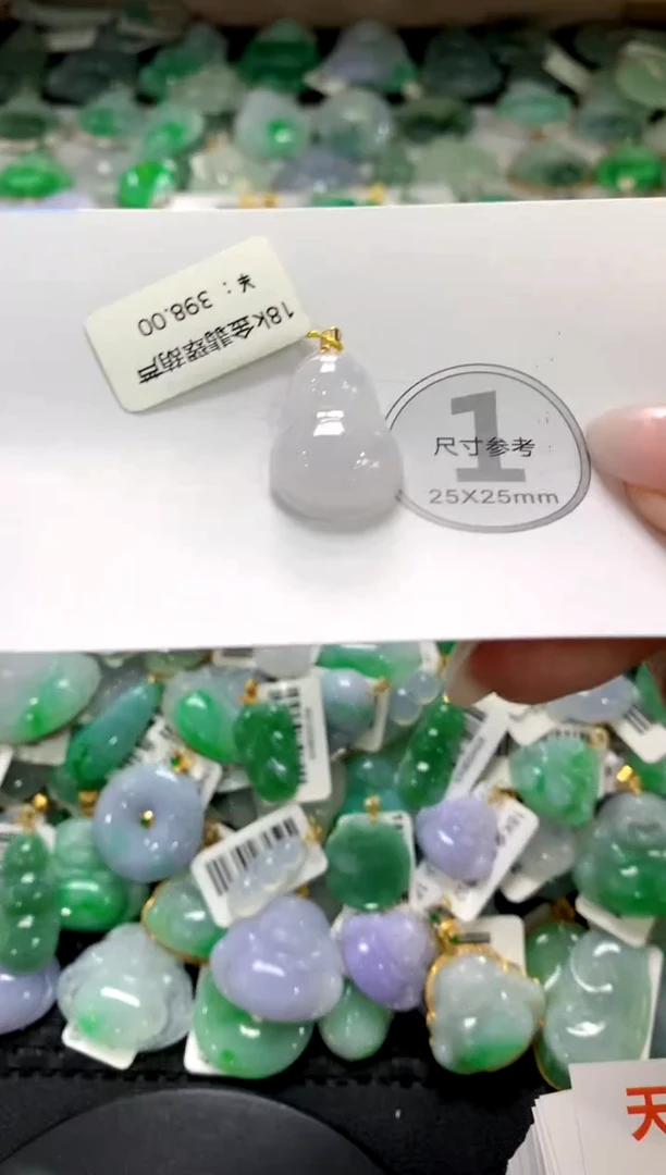 颈饰未镶嵌翡翠1111111111111111
