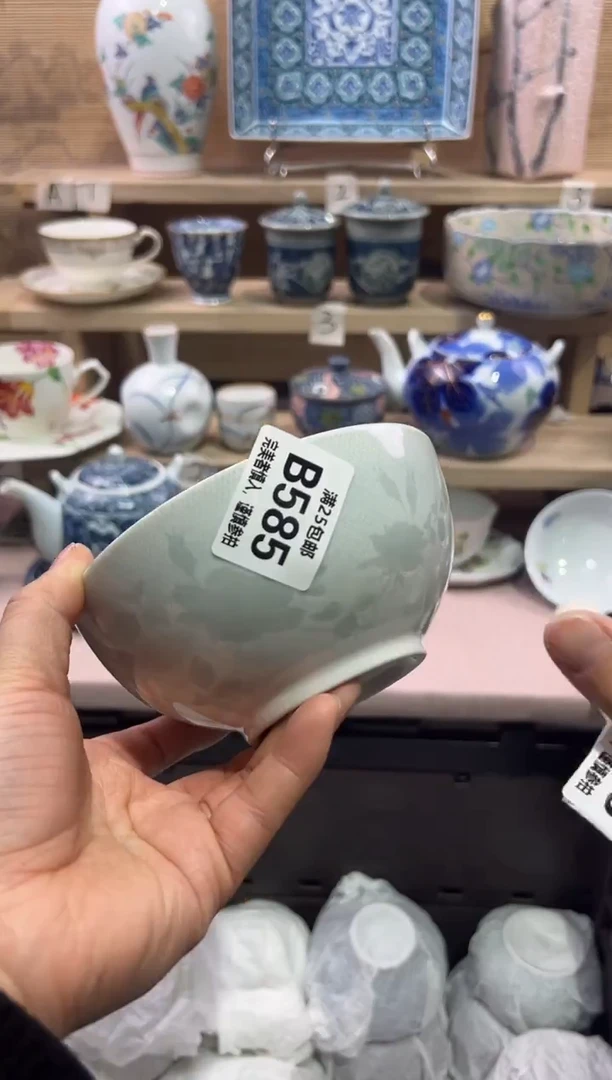 瓷片石**奶              B585