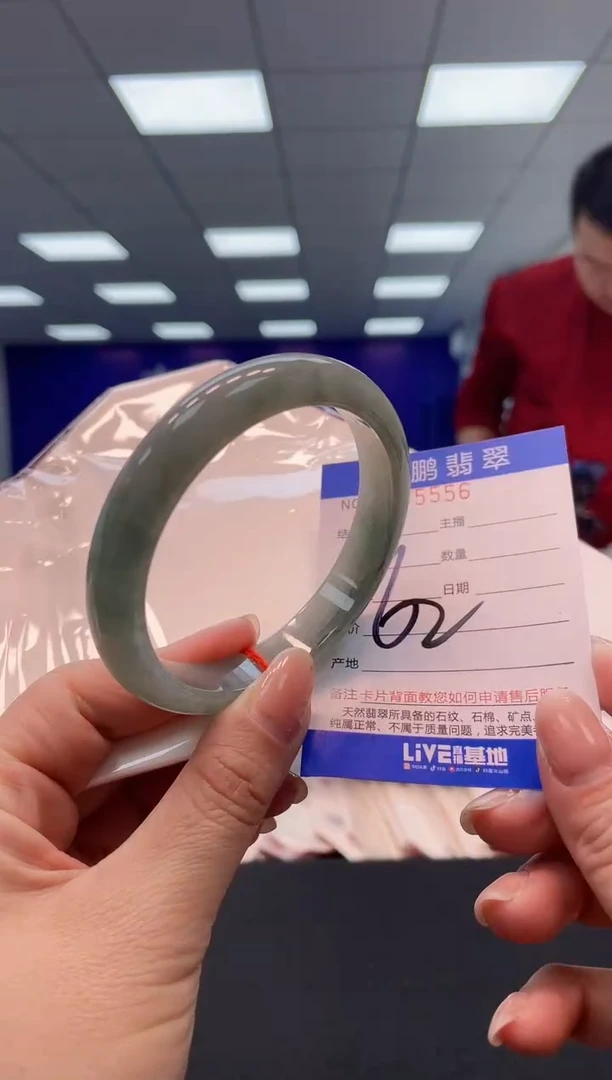 【闪购商品】翡翠手镯未镶嵌00