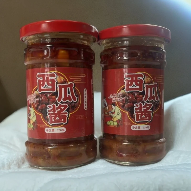 西瓜酱豆河南特产农家香辣五香秘制辣酱豆子正宗纯手工下饭酱