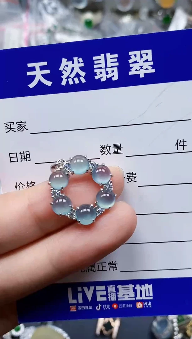 颈饰银S925镶嵌翡翠99