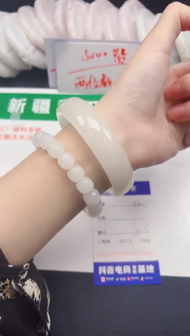 和田玉手镯未镶嵌122-3-60